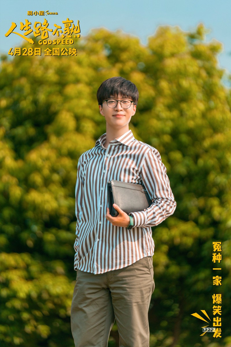 钟华论：办好发展和安全两件大事